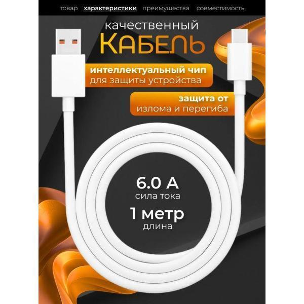 https://img.mvideo.ru/Pdb/400685906b2.jpg