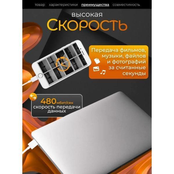 https://img.mvideo.ru/Pdb/400685906b3.jpg