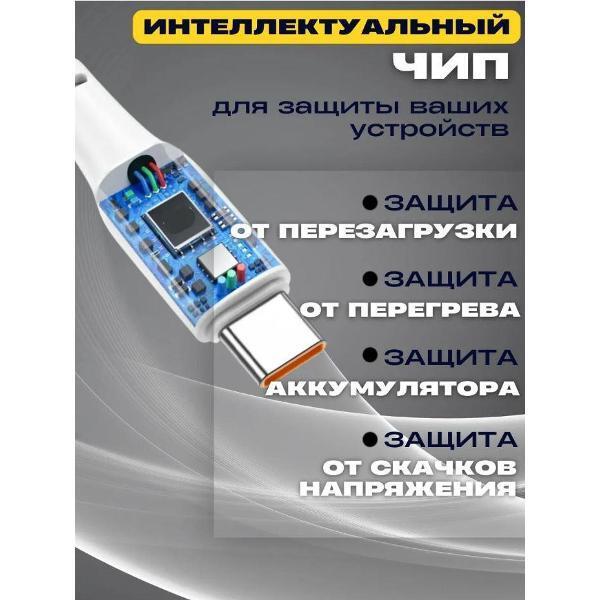 https://img.mvideo.ru/Pdb/400685907b2.jpg