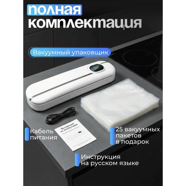 https://img.mvideo.ru/Pdb/400686037b10.jpg