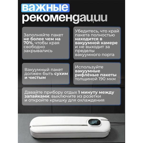 https://img.mvideo.ru/Pdb/400686037b11.jpg