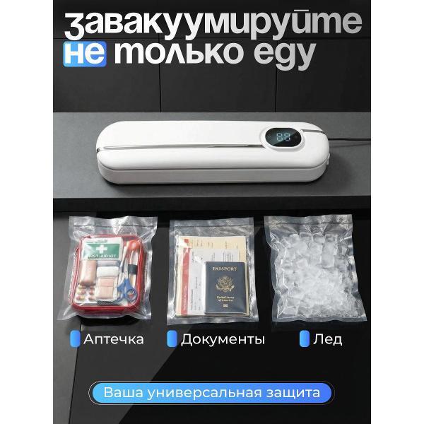 https://img.mvideo.ru/Pdb/400686037b8.jpg