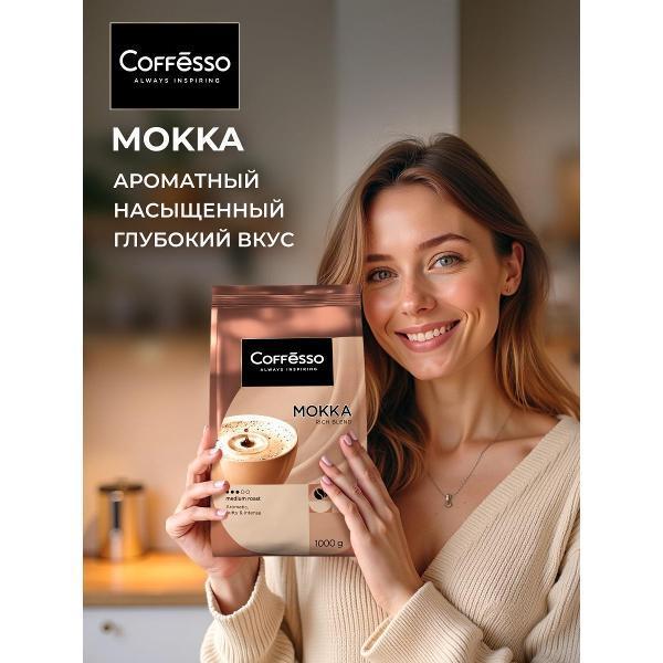 https://img.mvideo.ru/Pdb/400686049b1.jpg