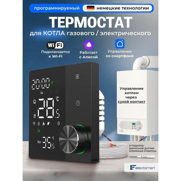 https://img.mvideo.ru/Pdb/400686124b.jpg