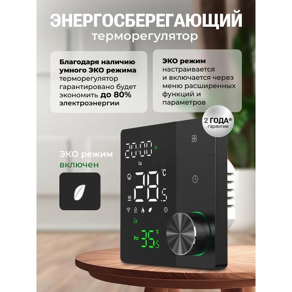 https://img.mvideo.ru/Pdb/400686124b2.jpg