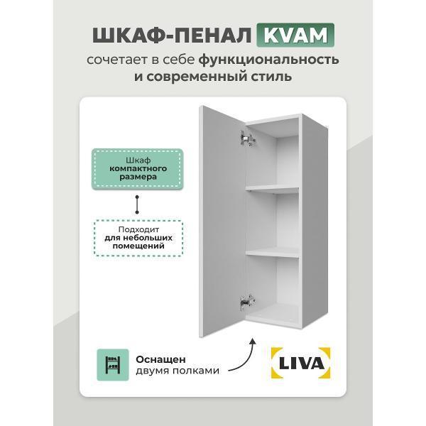 https://img.mvideo.ru/Pdb/400686138b1.jpg