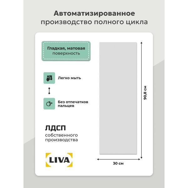 https://img.mvideo.ru/Pdb/400686138b2.jpg
