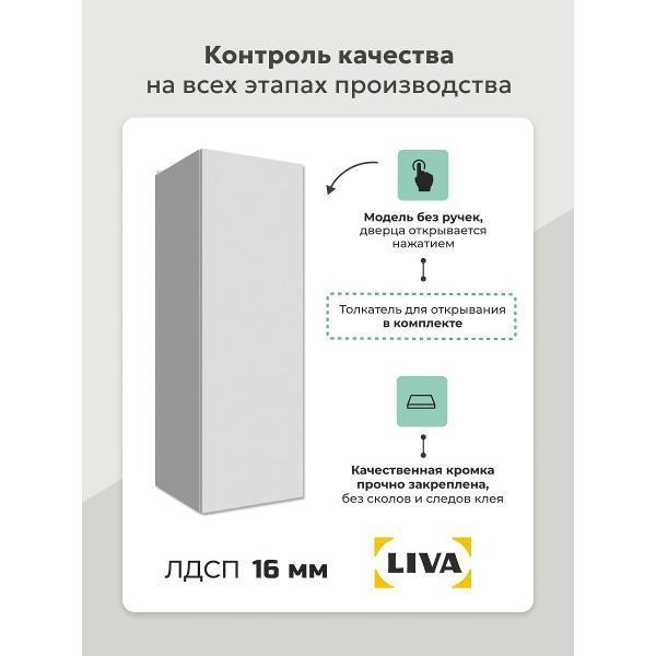 https://img.mvideo.ru/Pdb/400686138b3.jpg