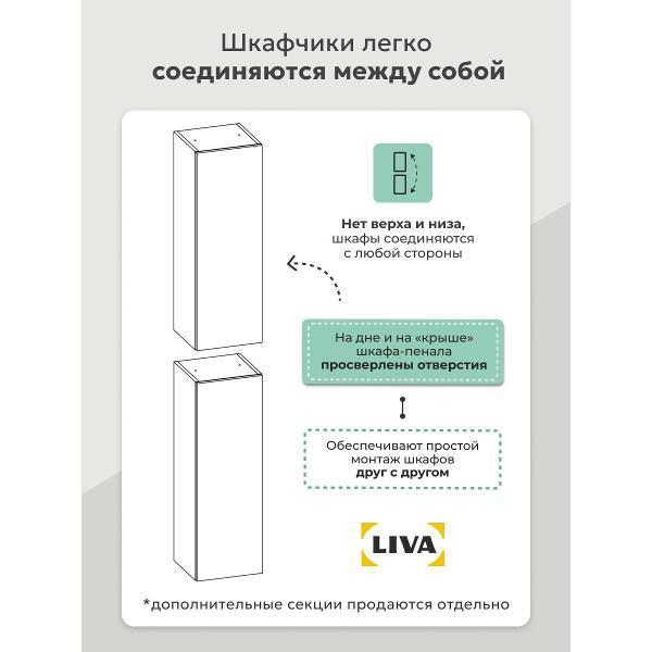 https://img.mvideo.ru/Pdb/400686138b6.jpg