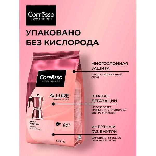 https://img.mvideo.ru/Pdb/400686147b2.jpg
