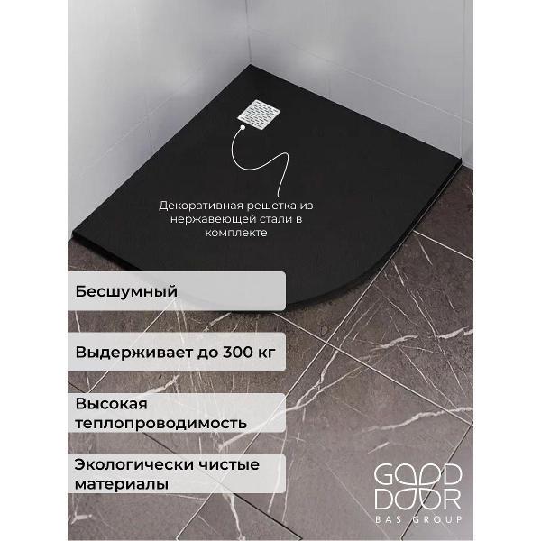 https://img.mvideo.ru/Pdb/400686174b1.jpg