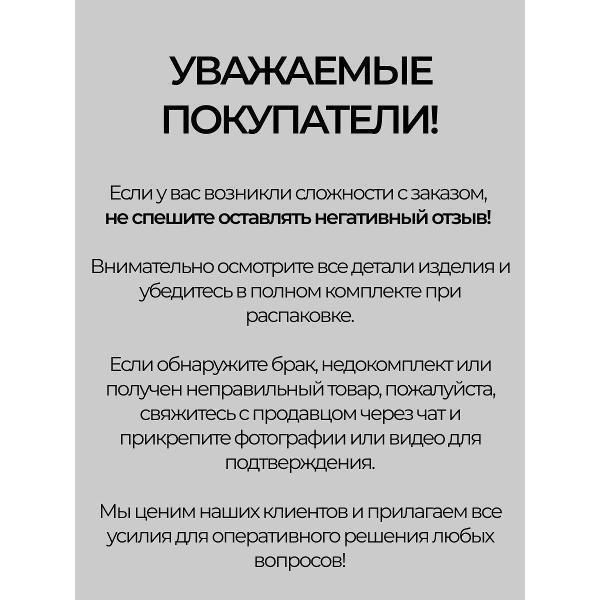 https://img.mvideo.ru/Pdb/400686174b13.jpg
