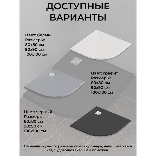https://img.mvideo.ru/Pdb/400686174b4.jpg