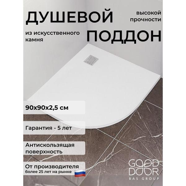 https://img.mvideo.ru/Pdb/400686179b.jpg