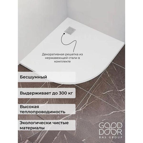 https://img.mvideo.ru/Pdb/400686179b1.jpg
