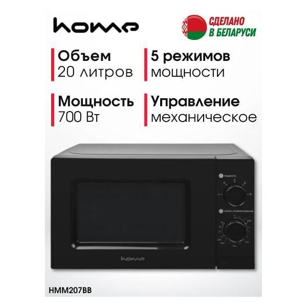 https://img.mvideo.ru/Pdb/400686422b.jpg