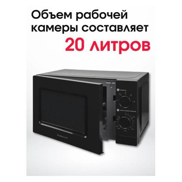 https://img.mvideo.ru/Pdb/400686422b1.jpg