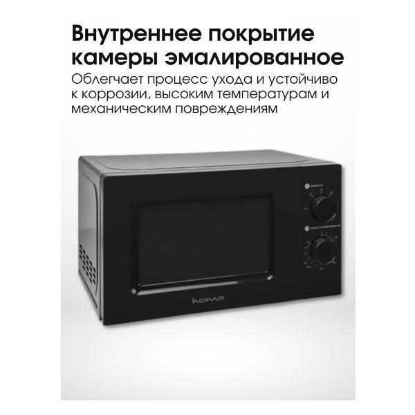 https://img.mvideo.ru/Pdb/400686422b2.jpg
