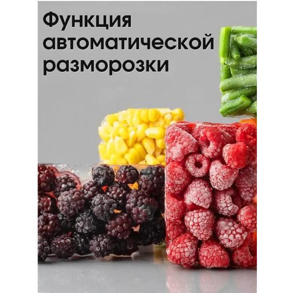 https://img.mvideo.ru/Pdb/400686422b4.jpg