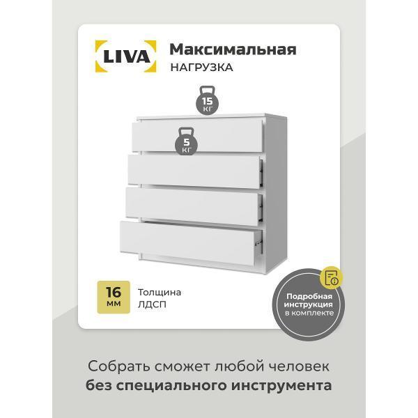 https://img.mvideo.ru/Pdb/400686438b5.jpg