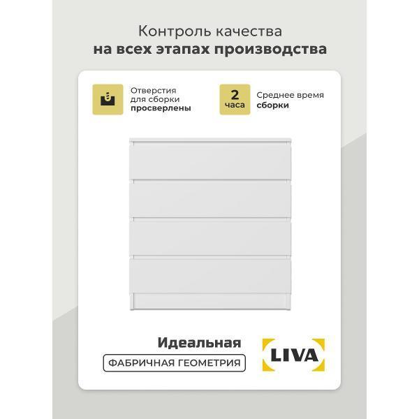 https://img.mvideo.ru/Pdb/400686438b6.jpg