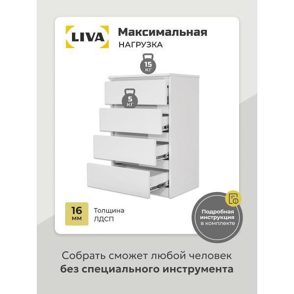 https://img.mvideo.ru/Pdb/400686439b5.jpg