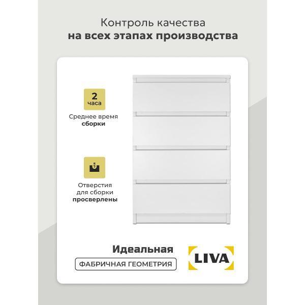 https://img.mvideo.ru/Pdb/400686439b6.jpg