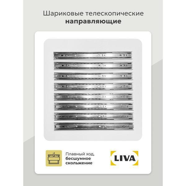 https://img.mvideo.ru/Pdb/400686439b8.jpg