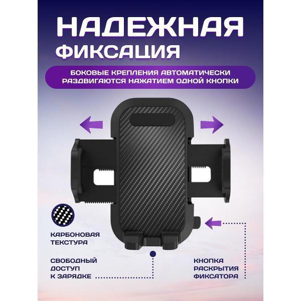 https://img.mvideo.ru/Pdb/400686497b1.jpg
