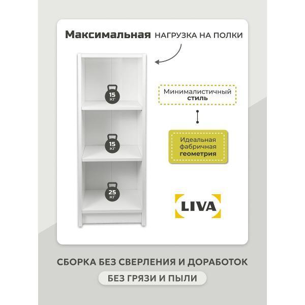 https://img.mvideo.ru/Pdb/400686753b3.jpg