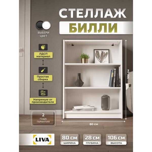 https://img.mvideo.ru/Pdb/400686754b.jpg