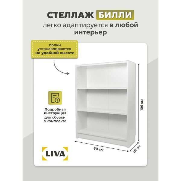 https://img.mvideo.ru/Pdb/400686754b1.jpg