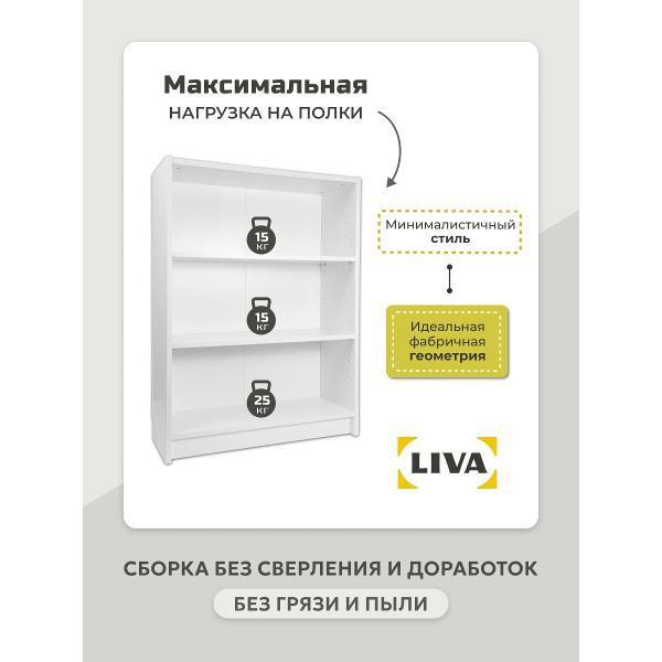 https://img.mvideo.ru/Pdb/400686754b3.jpg