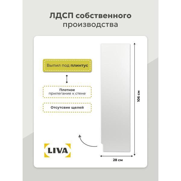 https://img.mvideo.ru/Pdb/400686754b5.jpg
