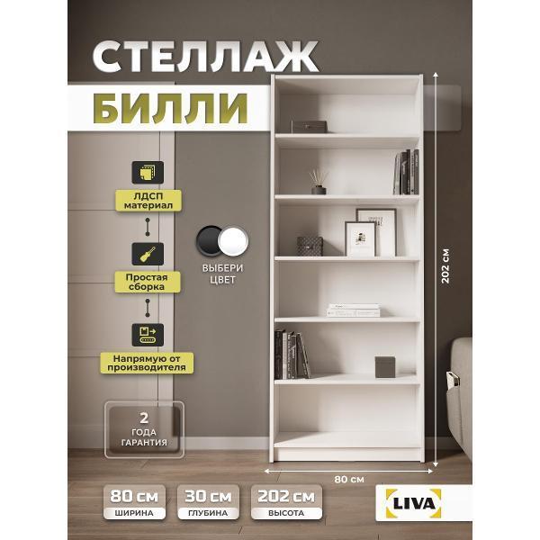https://img.mvideo.ru/Pdb/400686756b.jpg