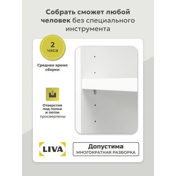 https://img.mvideo.ru/Pdb/400686756b2.jpg