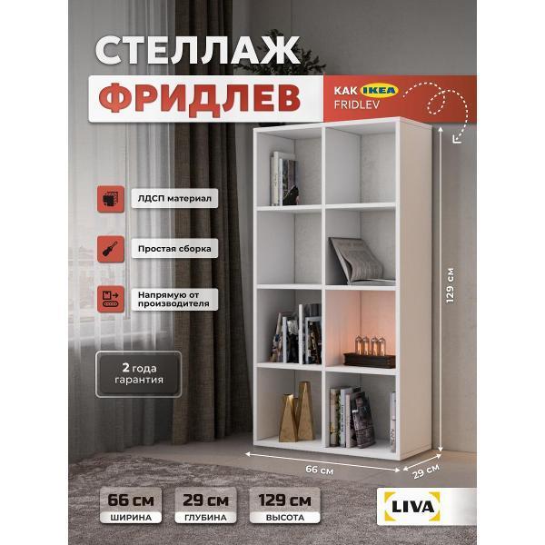 https://img.mvideo.ru/Pdb/400686757b.jpg