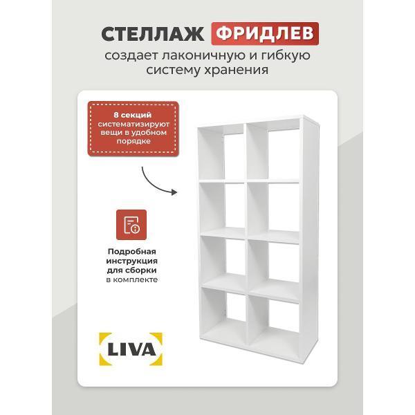 https://img.mvideo.ru/Pdb/400686757b1.jpg