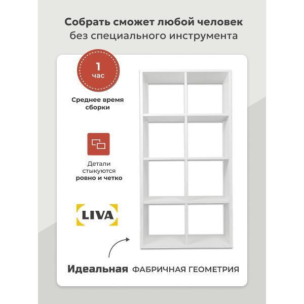https://img.mvideo.ru/Pdb/400686757b2.jpg