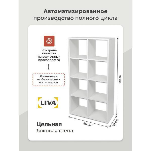 https://img.mvideo.ru/Pdb/400686757b4.jpg