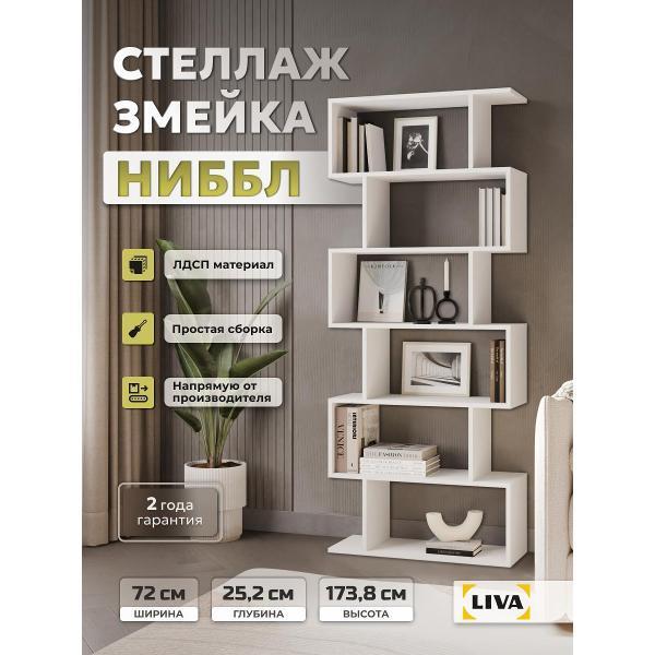 https://img.mvideo.ru/Pdb/400686758b.jpg