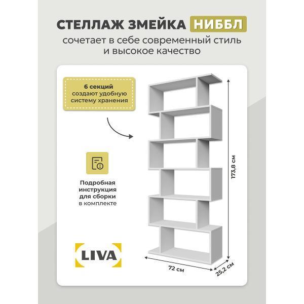 https://img.mvideo.ru/Pdb/400686758b1.jpg