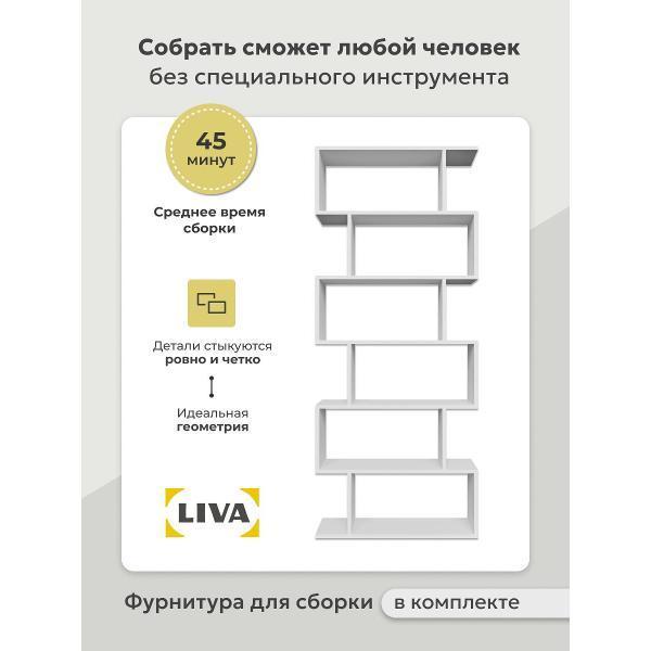 https://img.mvideo.ru/Pdb/400686758b2.jpg