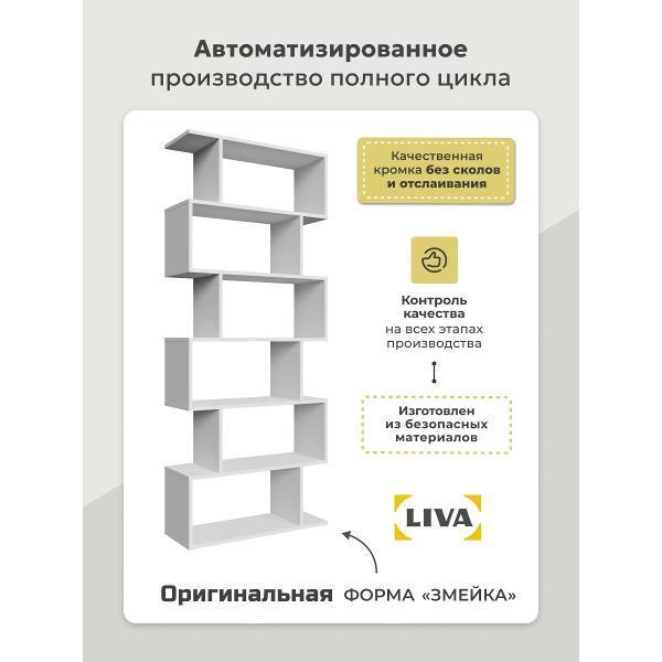 https://img.mvideo.ru/Pdb/400686758b4.jpg