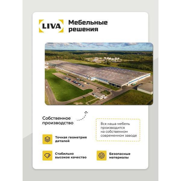 https://img.mvideo.ru/Pdb/400686758b7.jpg