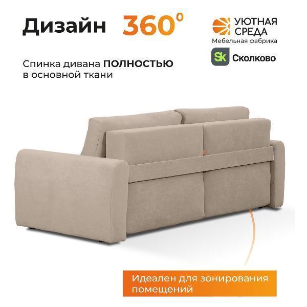 https://img.mvideo.ru/Pdb/400686954b10.jpg