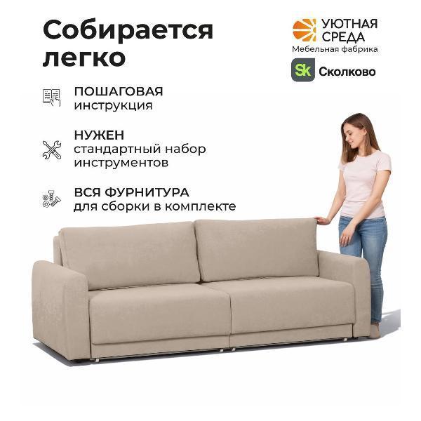 https://img.mvideo.ru/Pdb/400686954b11.jpg