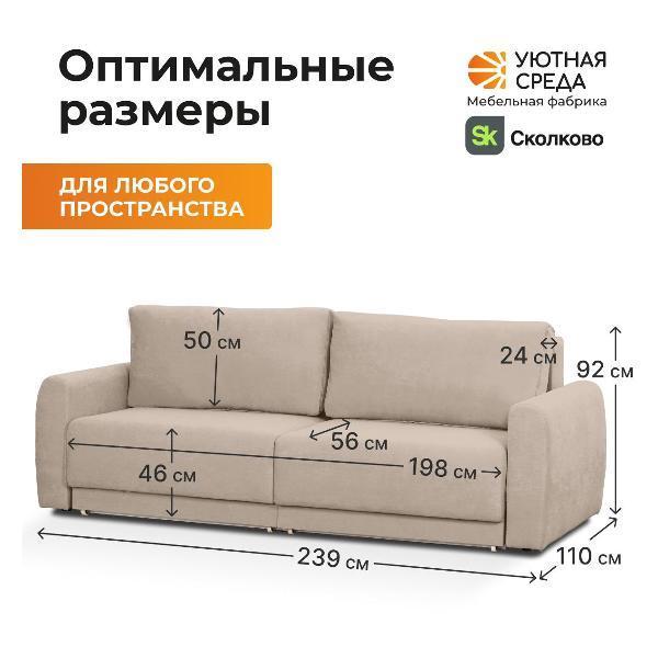 https://img.mvideo.ru/Pdb/400686954b3.jpg