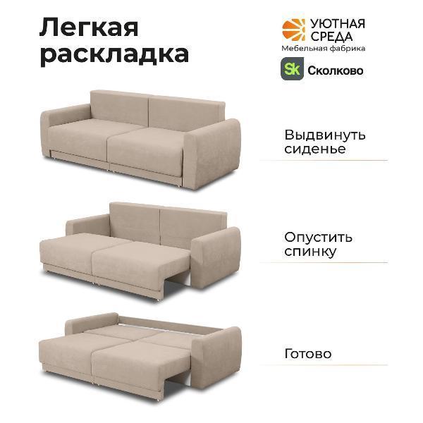 https://img.mvideo.ru/Pdb/400686954b5.jpg