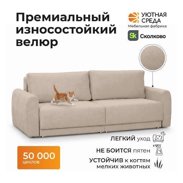 https://img.mvideo.ru/Pdb/400686954b7.jpg